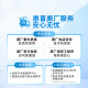 HP4877打印机彩色喷墨HP4977手机无线4928打印复印扫描4978家用 套餐三 加送：惠普塑封机1台&100张膜 【新品】HP 4977+终身VIP会员+【三年官方
