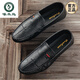 
Woodpecker Spring and Summer 2025 new Doudou shoes men's leather shoes Korean version driving shoes lazy shoes social trend casual men's shoes yellow 9880 44 This model is one size smaller. It is recommended to take a larger size