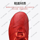 阿迪达斯 （adidas）足球鞋碎钉比赛训练球鞋COPA SENSE.1 TF 红色 FY6199 40