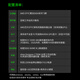 深图师AMD EPYC/9755/RTX5090深度学习AI渲染GPU服务器高性能计算有限元分析DeepSeek部署大模型电脑主机 双路9755 256核512线程 2.7G 96G/2T/RTX60