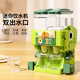 Lindos juguetes para dispensadores de agua de niños lindos Play House House Small Dinosaur Drink Machine Girls Internet Celebrity 2024 NUEVA GIRL AGUA SIMULADA SIMULADA EXTER