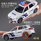 结盟者儿童玩具警车3-6岁超大号合金奔弛车公安110特警察车男孩汽车模型 【主图款 合金】宝馬X5六开门公安警车