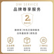 丹尼尔惠灵顿（DanielWellington）dw手表女 Bound系列摩登方盘女士腕表送女友节日礼物698+693