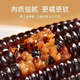 
Northeast Selected Sweet and Glutinous Corn Yellow Glutinous Flower Glutinous Black Glutinous White Glutinous Vacuum Lock Fresh Black Corn Sticky Corn Corn Corn Yellow Glutinous Corn 3 Bars (600-690g)