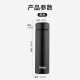 Debo德铂保温杯男304不锈钢水杯杯子大容量茶水分离车载便携 DEP-723