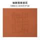 Mr. Cloth abstract pattern jacquard knitted T men's clothing spring and summer new cool ice yarn short-sleeved AT12109 warm brick red L (175)