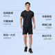 Keep跑步运动套装男速干篮球服羽毛球服打球装备晨跑训练短袖T恤短裤