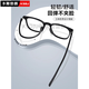 Lunettes de lecture cyxus haute définition anti-bleue lecture des hommes pour hommes masculins pour hommes haut de gamme authentique authentique d'âge moyen et de personnes âgées les dix top dix Wanxin Anti-Blue Light + ou na tr90 Frame + 150 degrés recommandés pour 50-51 ans