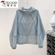 Woodpecker Breasping Suncreen Vêtements pour les femmes en été mince manteau 2025 Nouveaux vêtements de crème solaire lâche et polyvalente veste cardigan rose m [Recommandé 80-100jin [Jin est égal à 0,5 kg]]]