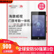 溥畔DS-K1T671BMMFTMTMF673M 7寸人脸指纹识别门禁一体机 DS-K1T671TM 5W人脸