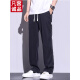 Vancl Tennis Jeans Summer de moda de verano Hombres de moda Straight Loose Hombres anchos Pantalones largos informales Pantalones de hombres 1048# Black 3xl 160-175Jin [Jin iguala 0.5 kg]