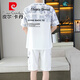 皮尔卡丹（pierre cardin）2025夏季新款短袖套装男中青年百搭短裤休闲运动两件套渐变色男装 6187蓝色 XL
