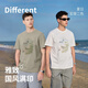 Dancing with the wolf [Instant Cool] 7A Antibacterial 2A Anti-mites Men's Short-sleeved T-shirt 701 Khaki L (175)