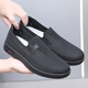 Brigjing old Beijing cloth shoes men's summer soft sole non-slip middle-aged and elderly dad shoes mesh breathable lightweight elderly mesh shoes black BRJ-12358 42