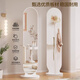 Full Pin House Rotating Dressing Mirror Full-body Floor-standing Mirror Home Bedroom Clothes Rack Mirror Integrated Fitting Mirror Vertical White 46