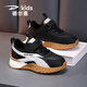 Delhui Kinder-Sneaker Herren 2025 Frühling Neue Jungen Schuhe Leichtes Gewicht Forrest Gump Schuhe Mid-Tochter Trainingschuhe 3527 Pink Purple (verbesserte Version) 31 innere Länge 19,8/Fuß Länge 18,8