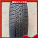 T125/70R17 别克GL8 畅巡微蓝VT6 17寸 艾维亚 18寸等车型 小备胎 13570 16加轮毂