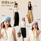 Siggi Beret Women's Summer Summer polyvalent français rétro peintre Imitation Imitation Silk visage petit chapeau octogonal à la mode et à la mode