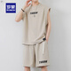Suit décontracté Romon Mesh à séchage rapide à séchage rapide Summer à la mode sans manches gilet T-shirt en vrac Sports Couleur d'abricot à cinq points [ZD5155] M [Poids 120-140Jin [Jin est égal à 0,5 kg]]]