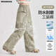 Moonkids Girls Schnelltrocknende Arbeitshose 2025 Sommer New Children's Mountain Style Weitbeins Fallschirmjägerhosen Mädchen Outdoor Dünnstil 15261 Militärgrün + 15265 Aprikosenfarbe 170 cm