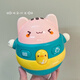 Shantoulin Village Fun Music Tumbler Cambiará Face Cat Toys Baby Toys Toys Teldes Toys Toys Meibeile Face Tumbler Dogs Pink