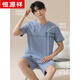 
Hengyuanxiang pajamas men's pure cotton summer thin short-sleeved pants home clothes, all cotton can be worn out for summer 16759 L (suggested 110-115Jin [Jin equals 0.5 kg])