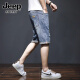 
JEEP SPIRIT Jeep Denim Shorts Men's Summer Thin Loose Trendy Brand Five-point Medium Pants Korean Style Trendy ripped elastic 5-point short 689 Blue ripped model 33 [(2 feet 6) Weight 145-155Jin [Jin equals 0.5 kg]]