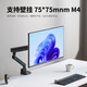 KVL 23.8英寸电脑显示器 1080P 100Hz低蓝光 广色域 微边框纤薄机身 台式电脑显示屏 国家补贴 KV246
