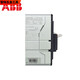XMSJ Plastic Case Circuit Breaker T -Serie T4T5T6400A500A630A Stock T5400TMA3 T6630TMA630A 4PXN36KA