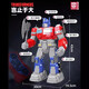 
FYY large remote control robot children's voice-controlled voice dialogue intelligent interaction high-tech boy programming toys large remote control intelligent robots in the United States SF Express shopping mall