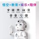 优必选（UBTECH）【儿童礼物 顺丰速发】优必选机器人智能教育编程跳舞高科技儿童陪伴学习语音对话玩具男孩女孩生 送：单词机+液晶画板+防摔包+5节编程课