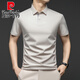 T-shirt Waffle Jinmin Waffle Pierre Cardin 9 Color en été, nouveau polo à fente d'ourlet élastique à manches courtes et non sondant. chemise revers vert clair vert m 48