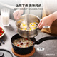 Fissler porcelain milk pot 18cm ceramic non-stick household milk pot for one person baby food supplement breakfast instant noodle pot