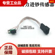 3927 3915 3925 2196 33316点钞机进钞传感器光耦不灵敏配件 老款进钞传感器核对外观