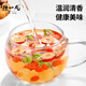 
Chen Yifan Red dates, longan, wolfberry, rose tea combination, female Qi and blood tea, stay up late, bare face health tea 180g