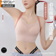 Modal sports underwear for women with high intensity fitness running shock-proof and anti-sagging yoga suit integrated beauty vest bra shrimp pink S [85-105Jin [Jin equals 0.5 kg]]