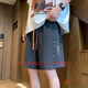 杰门森（JIEMENSEN）短裤男士夏季潮牌字母压花五分休闲裤青少年运动中裤学生夏季短裤 7029杏色 XL (建议体重120-130斤)