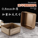 花乐集古早蛋糕模具水浴烤盘加高加深6-8-9-10寸方形烘焙工具戚风烤盘 加厚10英寸(27*27*8cm)重量897g