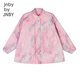 Jnby by JNBY Jiangnan Buyi children's clothing loose A-shaped shirt collar long-sleeved shirt spring girls 1P3212340 690/miscellaneous powder 120 cm