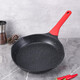 
Cooking Dahuang COOKER KING Cooking Dahuang frying pan Maifanshi flat bottom non-stick pan Household multi-function V-shaped frying pan fried eggs fried steak pancake 26 24cm small v frying pan ckn3524v v-shaped pot mouth