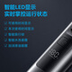 飞科电动理发器FC5916  专业智能电推剪成人儿童家用理发剪刀剃头刀配理发工具全套+双钢剪