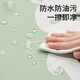煦凛日本尿布台婴儿护理台婴幼儿抚触台新生儿换尿布多功能可折叠操作 【莫兰迪绿】华达呢抗菌面料+一件折叠