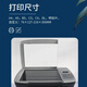 惠普HP惠普m1005黑白激光打印机复印扫描多功能一体机A4家用小型办公 m1005带一个易加粉硒鼓 m1005+顺丰标配（usb连接打印）
