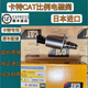 包尔星克卡特CAT320 323 336GC/374GX液压泵比例回转刹车小臂安全 585-923 585-9230(韩国进口保一年)