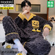 
Modal coral velvet pajamas men's winter thickened plush long-sleeved flannel warm men's winter style warm home clothing SSM-9921 L [Suggested 100-125 Jin [Jin equals 0.5 kg]]