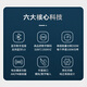 Cambridgeaudio [National Subvention] Cambridge AXR100-Verstärker Bluetooth-Verstärker 100W Hochleistungsfieber-Fieber Combined DAC Decoding-Verstärker Verlustloser Soundqualitätswiedergabe