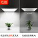 Zuoji integrated ceiling light led flat panel light 600*600 office lighting ultra-bright ultra-thin mineral wool board high color gypsum board grille ceiling aluminum buckle panel light panel light 80W