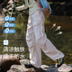 优优1点（Yoyo one）女童速干裤2025夏季薄款儿童运动冰丝徒步防水户外女大童登山裤子 15261浅卡其+15265杏色 120