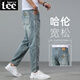 Lee dprre高端九分裤牛仔裤男2025新款夏季薄款宽松锥形男裤裤子哈伦裤休闲 PM-818蓝色高质量 30