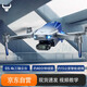 兽无人机109max2 升级屏控高清双摄专业航拍360智能避障长续航GPS防抖云台遥控飞机单电
